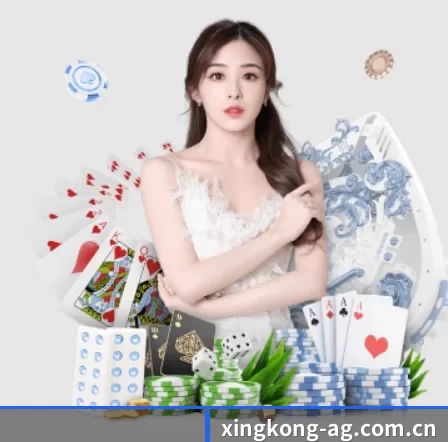 用内容积累长期价值（Xingkong）